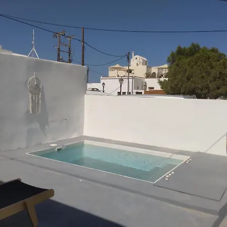 Hotel Kelly's Imerovigli (Santorini)