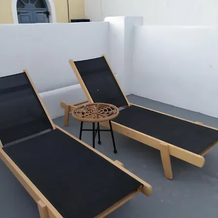 Hotel Kelly's Imerovigli (Santorini)